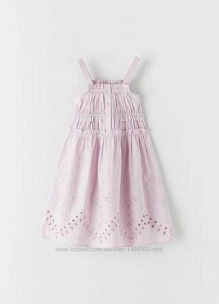 Плаття zara