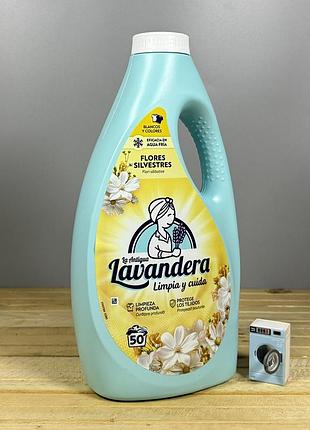 Lavandera гель для стирки “полевые цветы” 2,5 л (50 стирок)