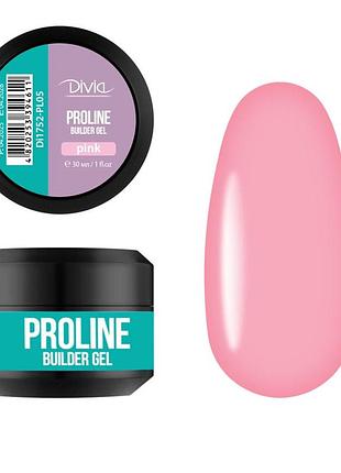 Гель для нігтів divia proline builder gel, pl05 - pink, di1752, 30g