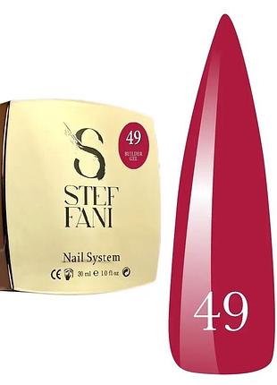 Гель для ногтей steffani builder gel 49 (темный красный), моделирующий uv/led профессиональный, 30ml