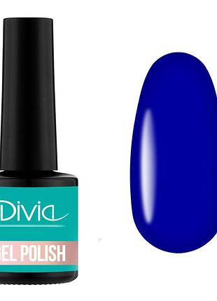 Гель-лак divia "neon vibe" nv010 - deep blue, di1233, 8ml