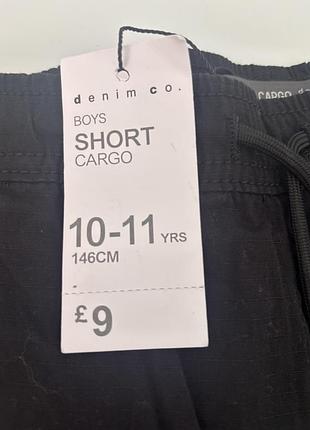 Шорти  primark 4