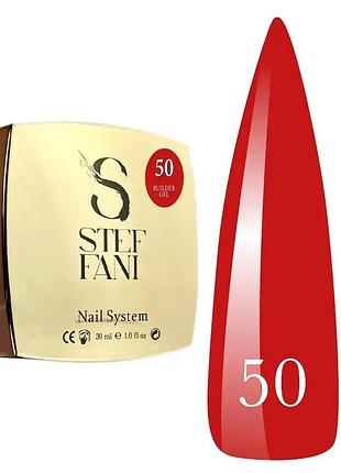 Гель для нігтів steffani builder gel 50 (червоний класичний), моделюючий uv/led професійний, 30ml