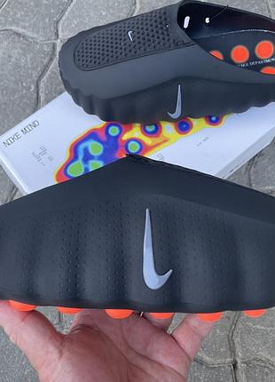 Nike mind 001 black 21,5cm-26cm — купити в Україні | SHAFA