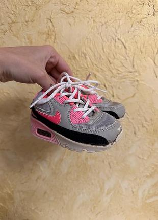 Кросівки nike