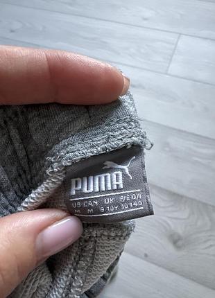 Шорти puma 4