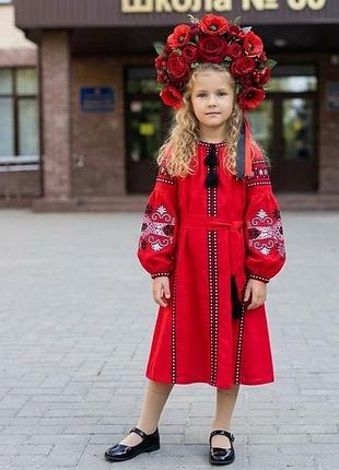 Вишиванки дитячі 4