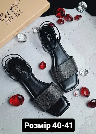 Badgley mischka оригінал чорні сандалії з сріблястими стразами
