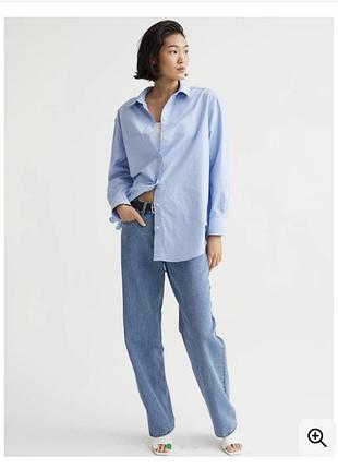 Блакитна сорочка/ рубашка оверсайз 100 % бавовна h&m