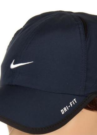 Кепка, бейстболка nike u aerobill feather light cap