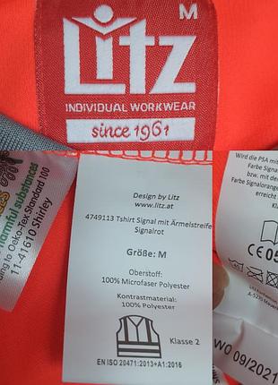 Рабочая футболка litz(m) 4