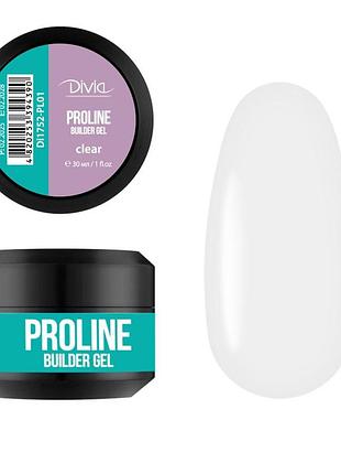 Гель для нігтів divia proline builder gel, pl01 - clear, di1752, 30g