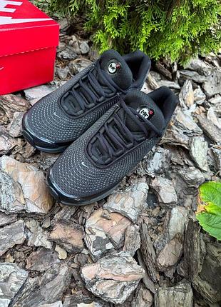 Кросівки nike dn 5