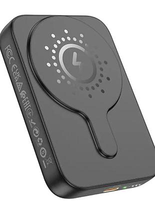 Зовнішній акумулятор hoco j117a 10000mah pd20w magnetic power bank black