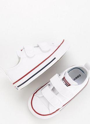 Шкіряні кеди converse