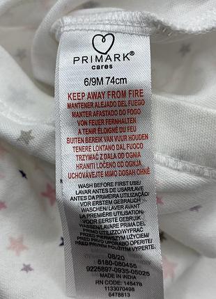 Боді для малюків 9