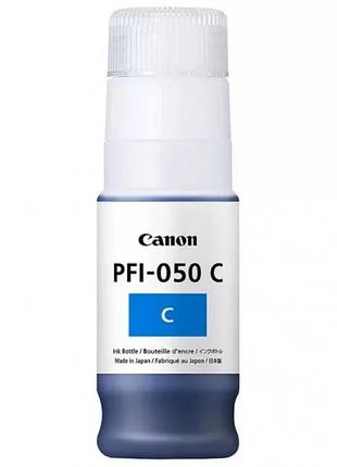 Чернила для струйного принтера canon pfi-050 cyan голубой