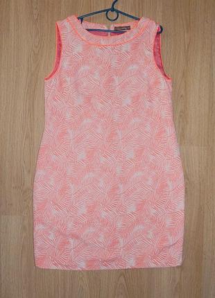 Коралловое платье 200 грн
