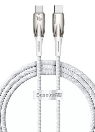 Кабель baseus cadh000702 glimmer series fast charging type-c to type-c 100w 1m white