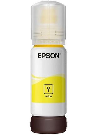 Чорнило для струменевого принтера epson l31xx yellow c13t00s44a