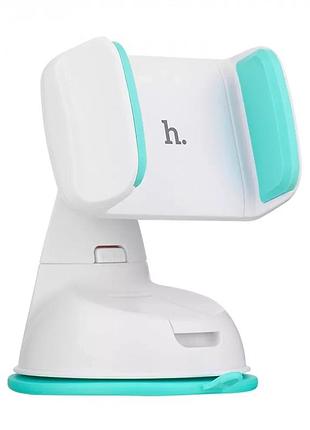 Автодержатель на присоске hoco ca5 mount blue 2