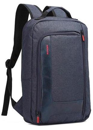 Рюкзак sumdex pon-262nv — для ноутбука 15.6", синий, крепкий полиэстер, молния