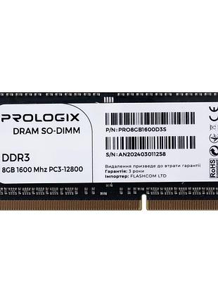 Оперативная память prologix so-dimm ddr3l 8 гб 1600 мгц cl11 черная (pro8gb1600d3s)
