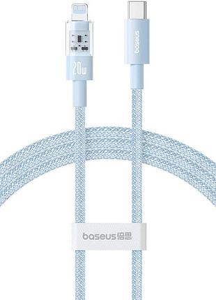 Кабель baseus gem fast-charging usb-c to ip 480 мбит/с/20w/1м/galaxy blue (p10373001311-00)