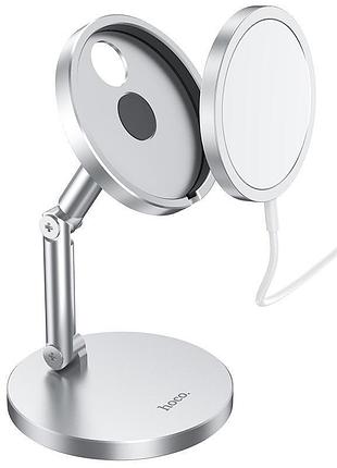 Тримач hoco daring magnetic wireless charging desktop stand ph39 (без magsafe)