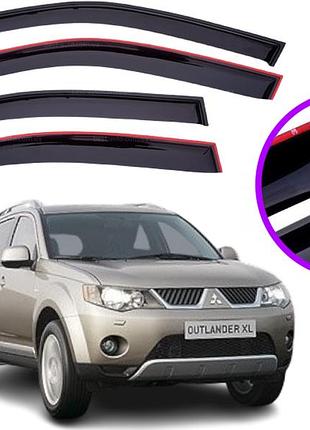 Дефлектори вікон вітровики для mitsubishi outlander ii xl 2006-2012 (скотч)