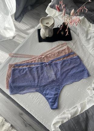 Набір розкішних трусиків hunkemoller🎀 нові розмір xl, краще на 2xl
