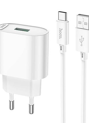 Зарядний пристрій hoco type-c cable fighter single port charger c109a |1usb, 18w/3a, qc| white
