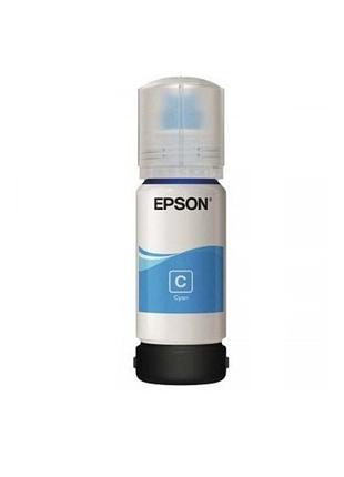 Чорнило для струменевого принтера epson l31xx cyan (c13t00s24a)