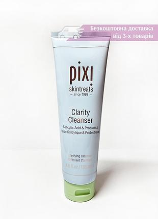 Pixi средство для очищения лица с салициловой кислотой clarity clarifying cleanser salicylic acid & probiotics для умывания