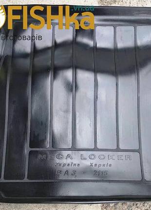 Коврик багажника 2115 .locker"