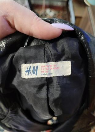Косуха детская h&m 4