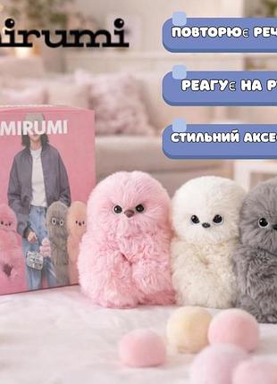 Интерактивная мягкая игрушка mirumi сова пушистик повторица по мереме ленивец