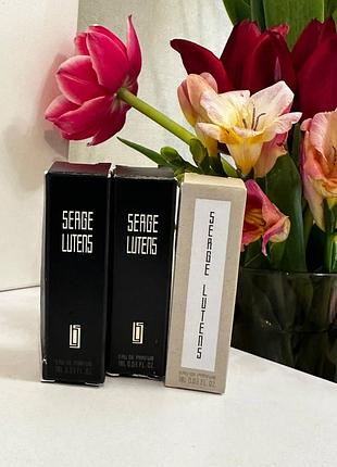 ❤️serge lutens ❤️набір пробників, оригінал