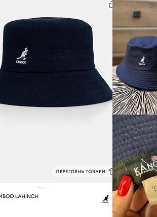 Панама  стильна