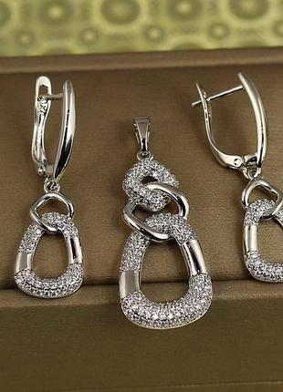 Набір xuping jewelry петля часу сріблястий