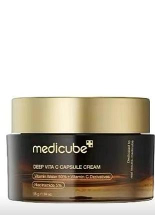 Крем для лица medicube deep vita c в капсулах осветляющий 55 г