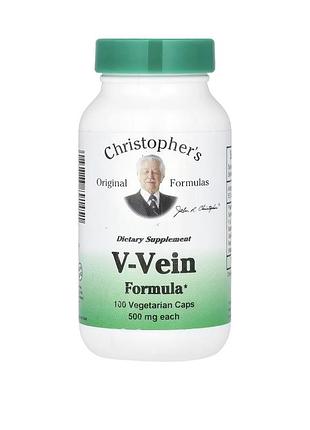 V-vein formula, 100 вегетаріанських капсул