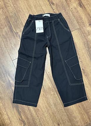 Zara kargo 116