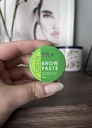 Zola brow paste with keratin, vitamin e, rose and aloe extract 15 gr