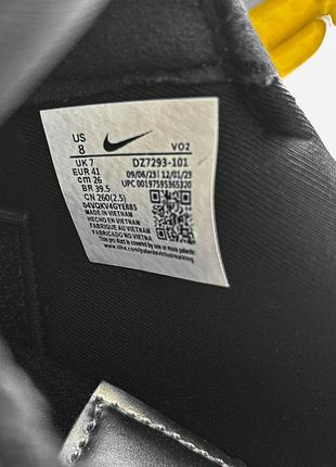 Nike nocta hot step 2 black 9