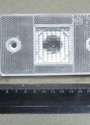 Руслан.фонарь бесцтветный в сборе 12v