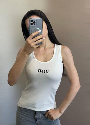 В наличии