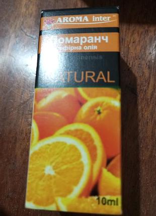 Эфирное масло апельсина
