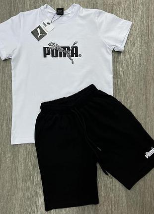 Puma шорты и футболка для детей и подростков