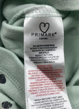 Боді для малюків 6